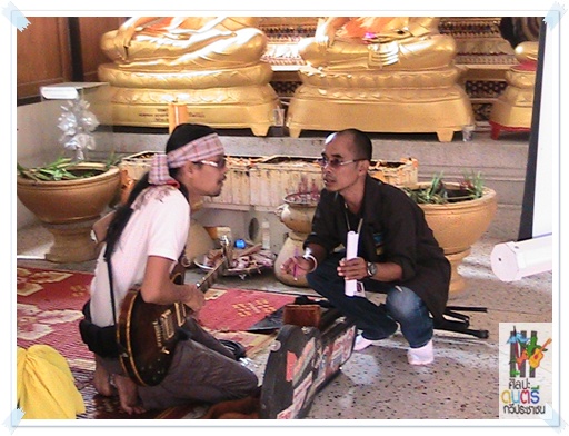 photo dinrakfah