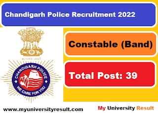Chandigarh Police Constable Recruitment 2022