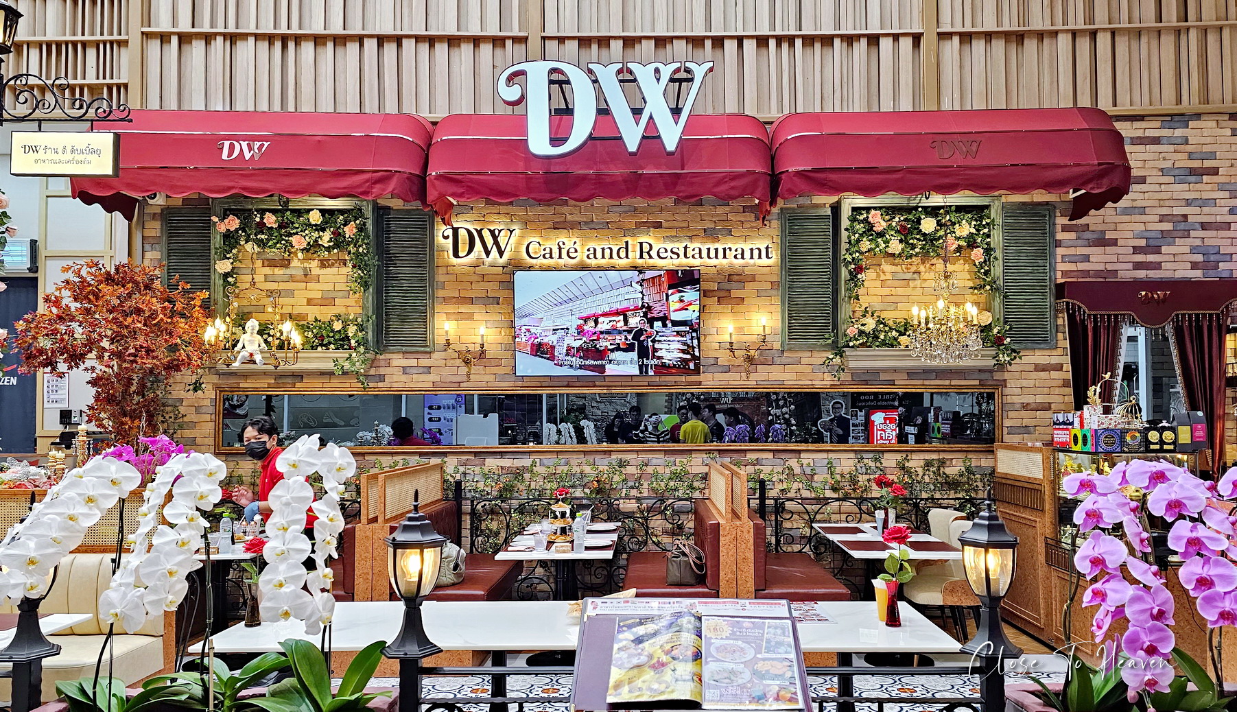 บุฟเฟ่ต์ DW Café and Restaurant | Central Ayutthaya