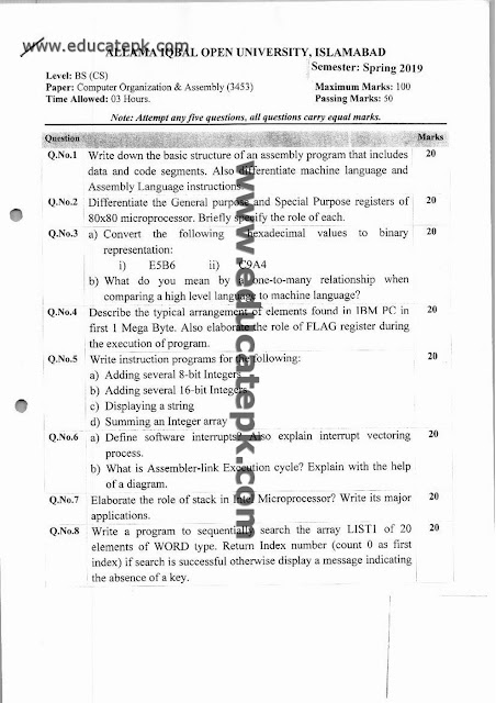 aiou-bs-computer-science-old-papers-3453