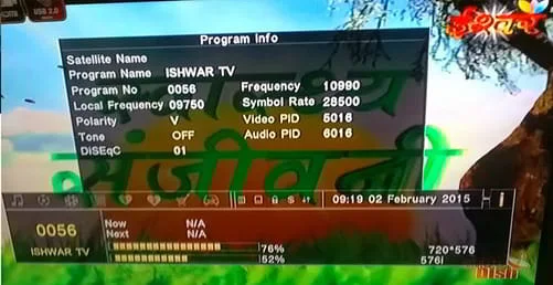 Ishwar TV channel left Channel Number 16, Know Ishar TV Channel Number and Satellite Frequency on DD Free dish TV DTH platform