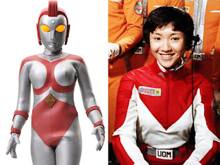 Yullian, satu-satunya Ultraman Wanita yang pernah muncul dalam serial Ultraman