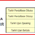 Pendaftaran MUET Yang Terakhir Untuk Tahun 2018 Online