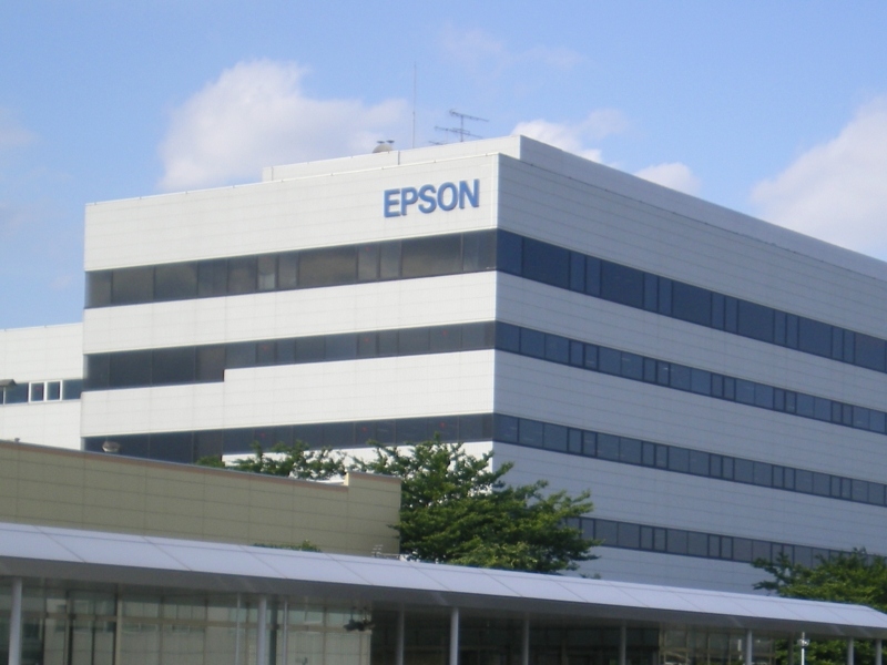 Lowongan Kerja Cikarang Terbaru 2017 PT Epson Indonesia