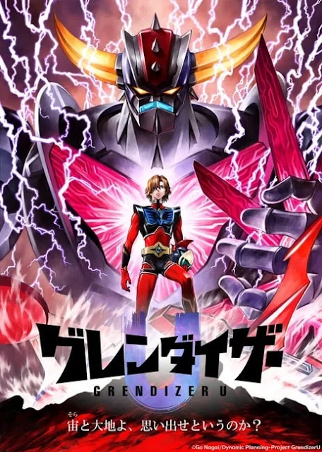 Se desvela que el anime Grendizer U se estrenará en 2024