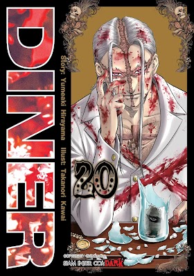 Diner เล่ม 1-20 PDF