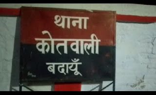 चित्र