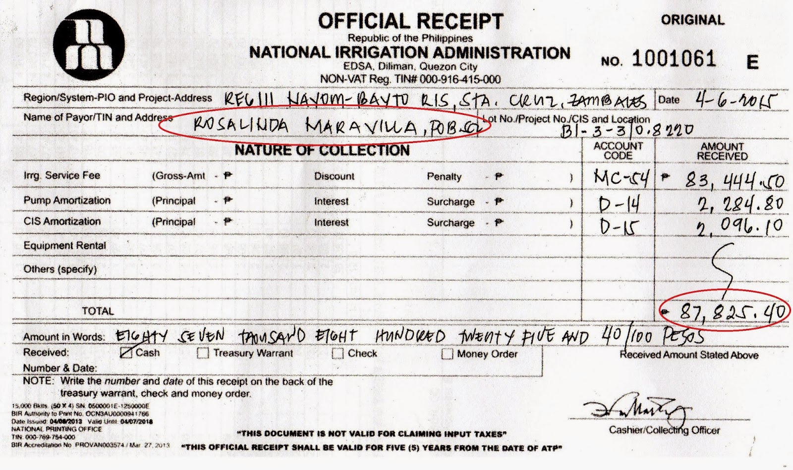 riceland and mangoes amilyar and irrigation official receipts