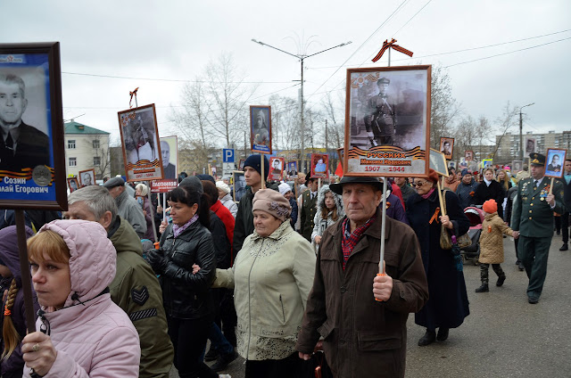 Бессмертный полк в Лысьве 2018