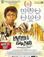Kuttram Kadithal Cinema Thirai Vimarsanam | Story, Acting review in tamil, thirai kadhai, sandai, kuttram kadidhal editing review