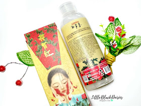 ELIZAVECCA HWA YU HONG ESSENCE REVIEW