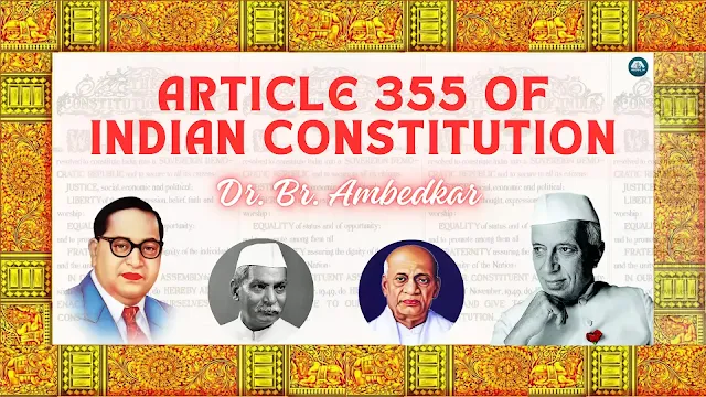 article 355,article 355 of indian constitution,article 355 manipur,article 355 in hindi,what is article 355,article 355 vs 356,article 355 of indian constitution in hindi,Article 355 Indian Constitution", "Indian Constitution duties", "Union duties in Constitution", "internal disturbance India", "external aggression protection", "Article 355 examples", "Indian Constitution security measures".