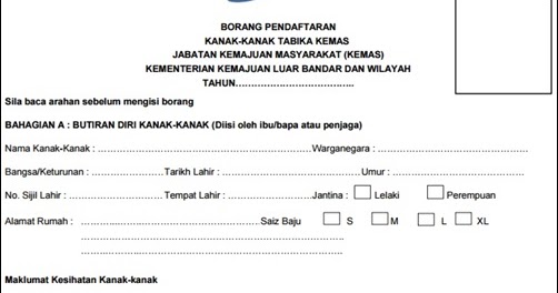 Contoh Surat Kebenaran Balik Kerja Awal.doc