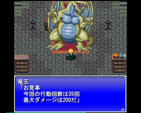 サブカルとか色々 テンミリrpg クリア直後 真クリア直後の各キャラステータス 隊列まとめてみた 難易度 編