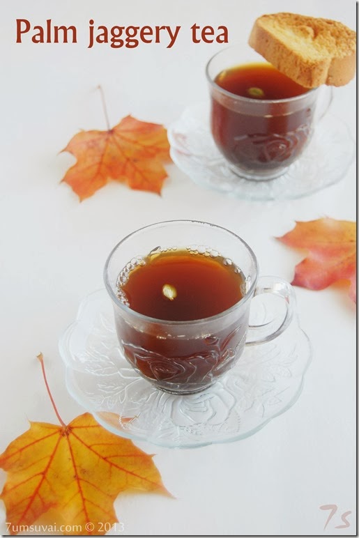 Palm jaggery tea / Karuppatti tea