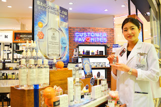 https://beale.jp/brand/2747/KIEHL%E2%80%99S+SINCE+1851/