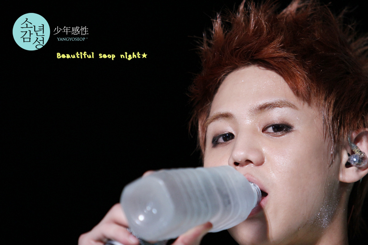 174 Fakta Yang Yoseob Steal Your Present