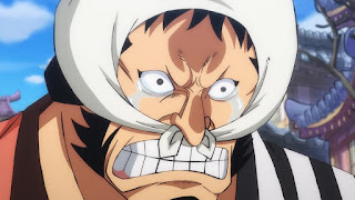 ワンピースアニメ ワノ国編 錦えもん | ONE PIECE EPISODE 940