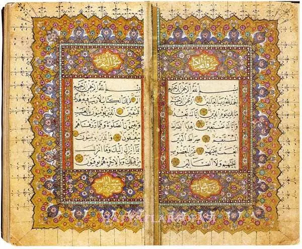 Commentary on Al-Fatiha by Molla Fenari (Summary and Book Review)