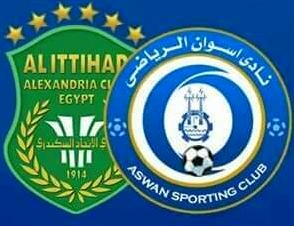 أسوان يواجه الاتحاد السكندري في افتتاح منافسات الدوري المصري 2022-2023