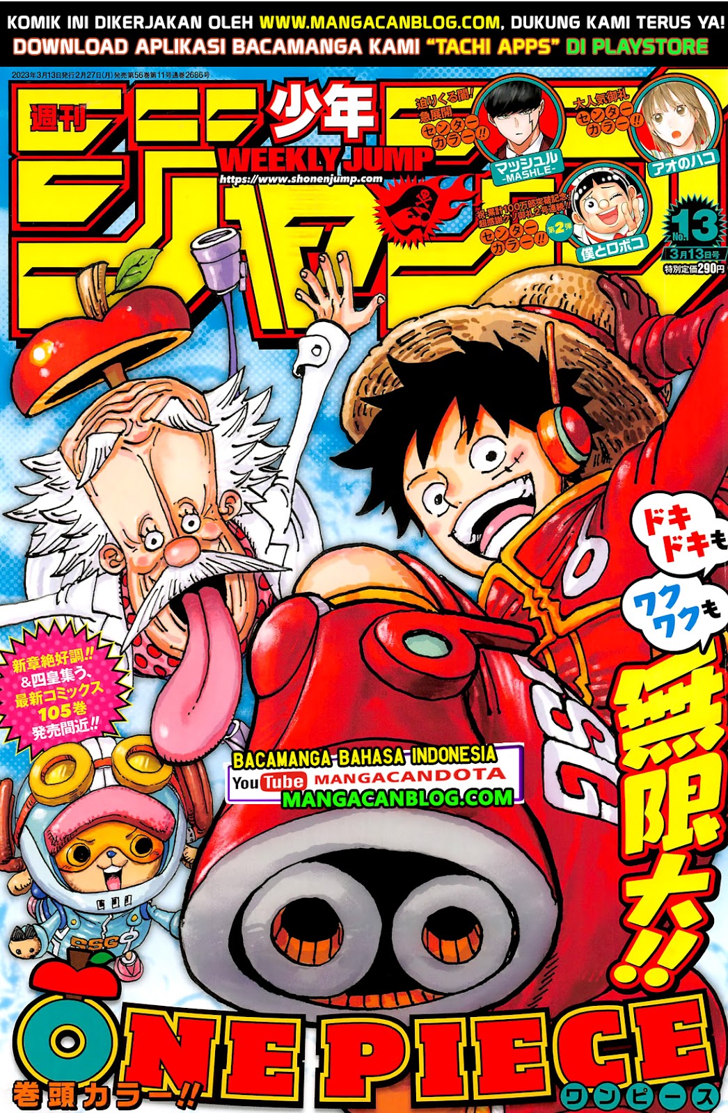 Dilarang COPAS - situs resmi www.mangacanblog.com - Komik one piece 1076 - chapter 1076 1077 Indonesia one piece 1076 - chapter 1076 Terbaru 0|Baca Manga Komik Indonesia|Mangacan