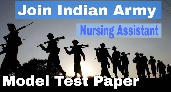 Join Indian Army Soldier Nursing Assistant Model Test Paper In English And Hindi Pdf