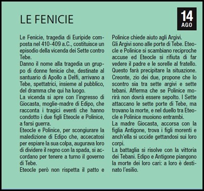 la fenicie