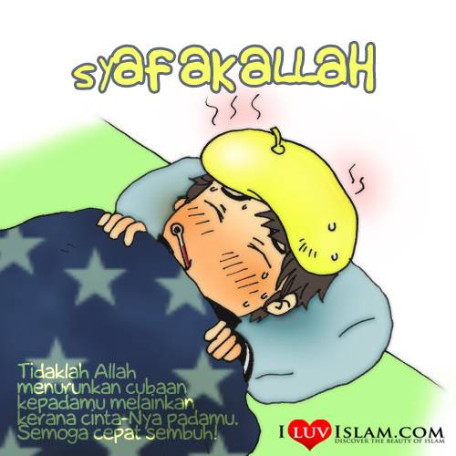 Ucapan Cepat Sembuh Syafakallah dan Syafakillah  Delighted