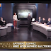 Αρτέμης Σώρρας 9 11 2012 Channel 9 «Μυστικά περάσματα» η πρωτη και μοναδικη δημοκρατικη εκπομπη