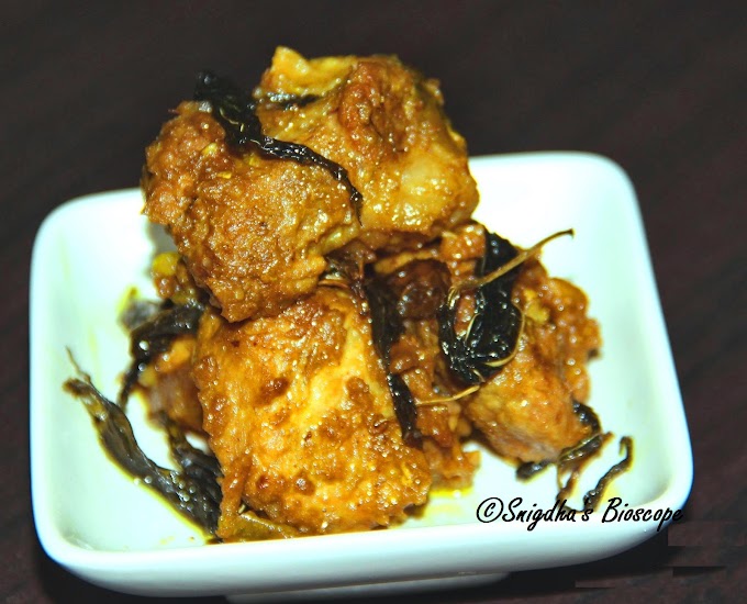 Pork Fry with Jute leaves | Gahori huxaan Mora paat