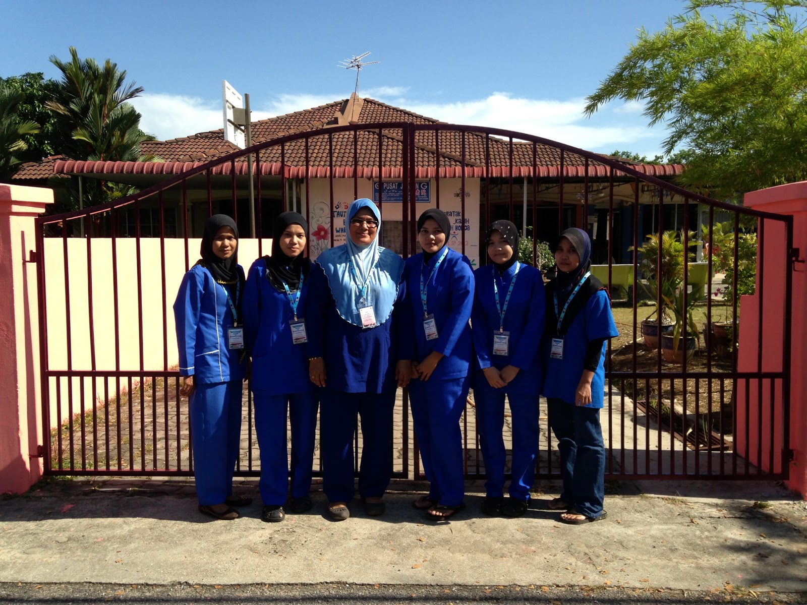 Pusat Jagaan G