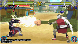 Naruto Ultimate Accel 3 ISO/CSO high compress