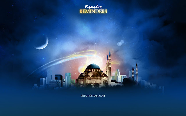 Ramadan-ul-Mubarak Wallpapers