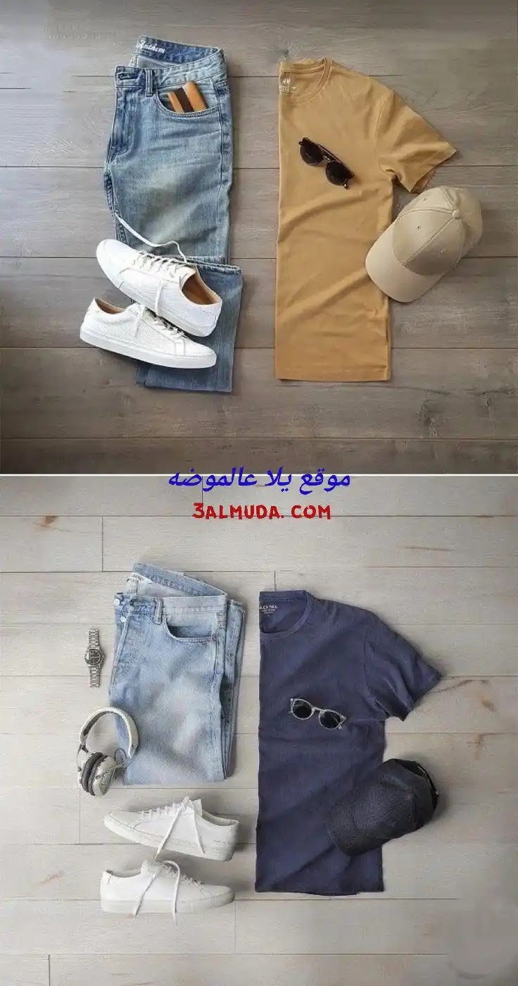 ملابس رجالي صيف 2023 ملابس كاجول للشباب