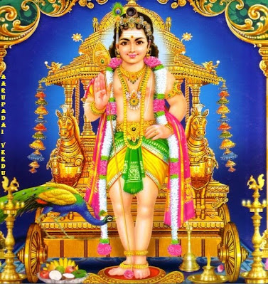 How Lord Muruga is Worshipped by his Devotees