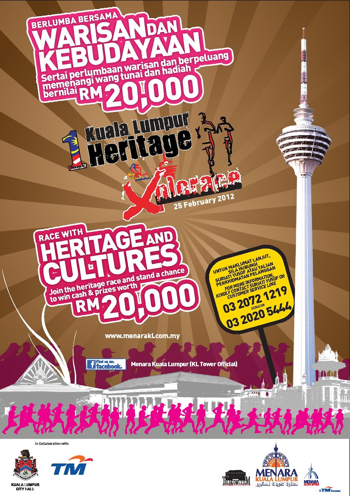 LoMpat TiKaM ~: Jom join Kuala Lumpur Heritage Xplorace 