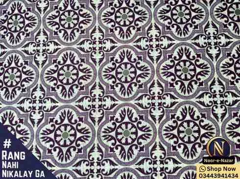 Buy Pure Cotton King Size Bed Sheets Online in Pakistan | D4