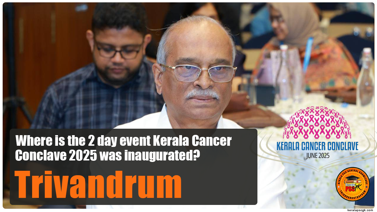 Daily Malayalam Current Affairs Jun 2025 India won all three titles at the 2nd Asian Squash Doubles Championship 2025