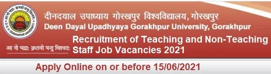 DDUGU Teaching Non-Teaching Vacancy Recruitment 2021