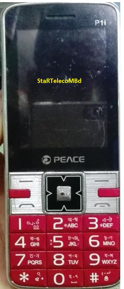 Peace P1i Flash File Stock Rom 100% Tested Without Password