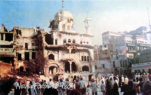 Operation Blue Star, Golden Temple, Amritsar, Punjab, India | Rare & Old Vintage Photos (1984)