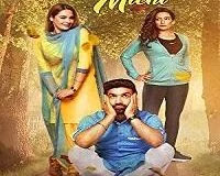 Lukan Michi (2019) Punjabi Full Movie Watch Online HD Print Free Download