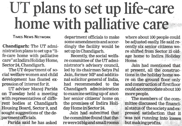 UT plans to set up life-care home with palliative care