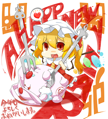  chibi flandre scarlet 