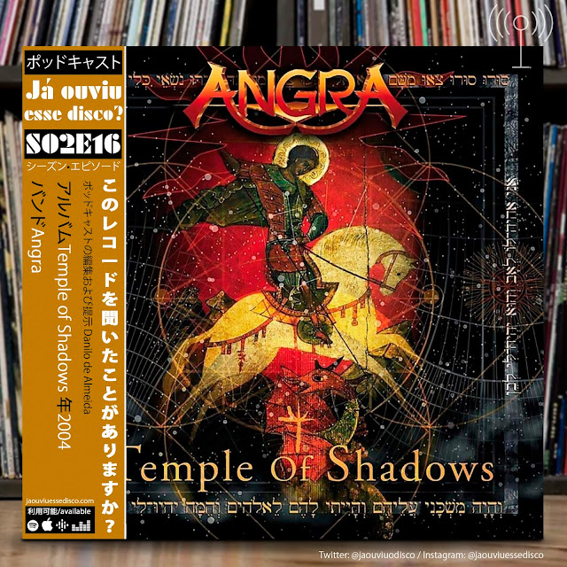 temple of shadows angra podcast já ouviu esse disco critica review