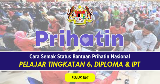 Cara Semak Status Bantuan Prihatin Naisional (BPN) Bagi 