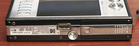 Kodak EasyShare V570