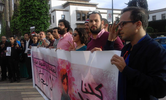 محسين نحلي،  الطفلة إيديا جمعت مختلف الأطياف الحقوقية والجمعوية من أمام البرلمان المغربي.