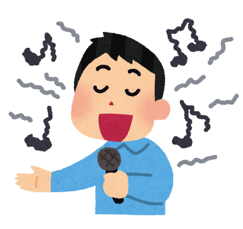 無料イラスト かわいいフリー素材集 音痴のイラスト