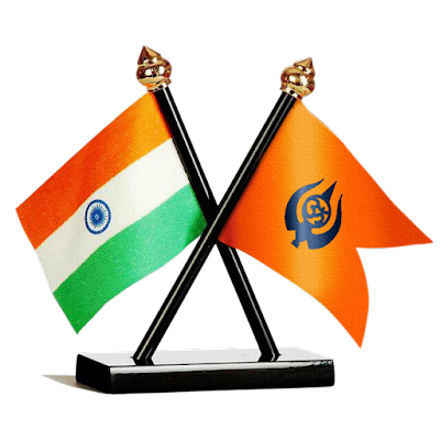 maheshwari-theme-facebook-whatsapp-profile-picture-pic-dp-image-maheshwari-flag-divy-dhwaj